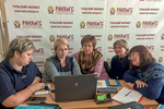 Калужский межрегиональный методический центр обучил финансовой грамотности 250 педагогов